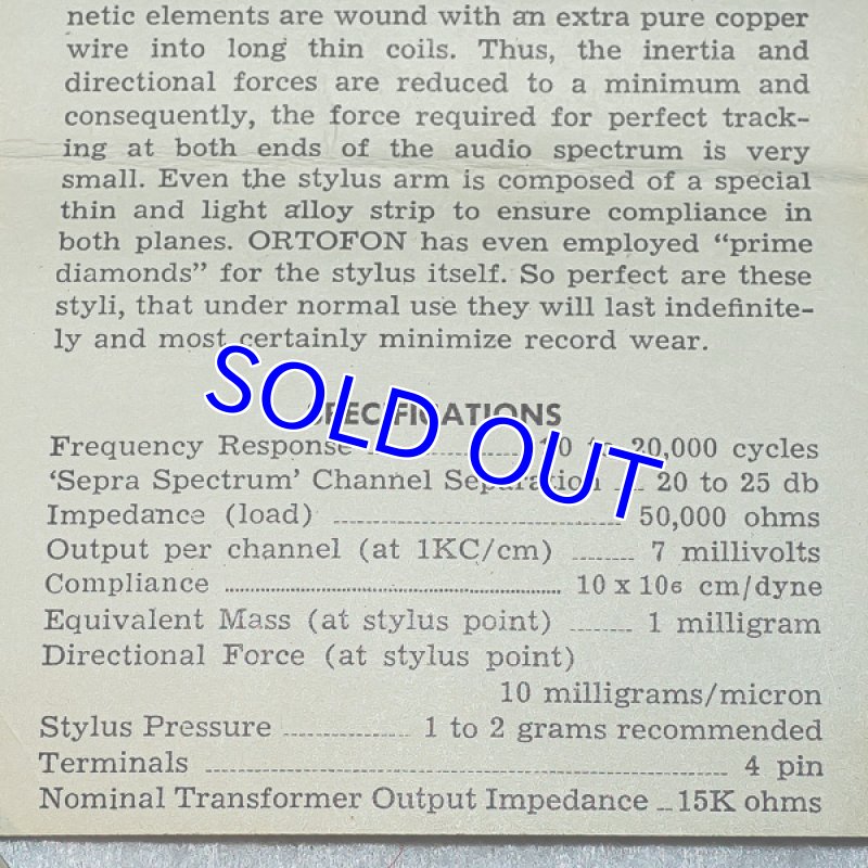 画像2: オルトフォン/SPU-GT (2)