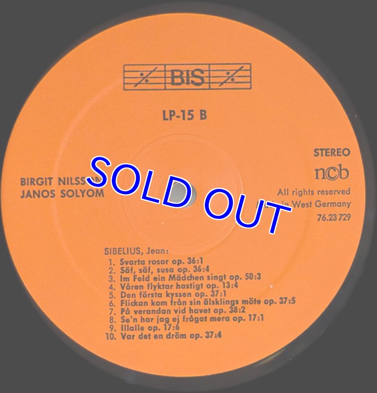 画像4: ビルギット・ニルソン/R.シュトラウス/シベリウス (4)