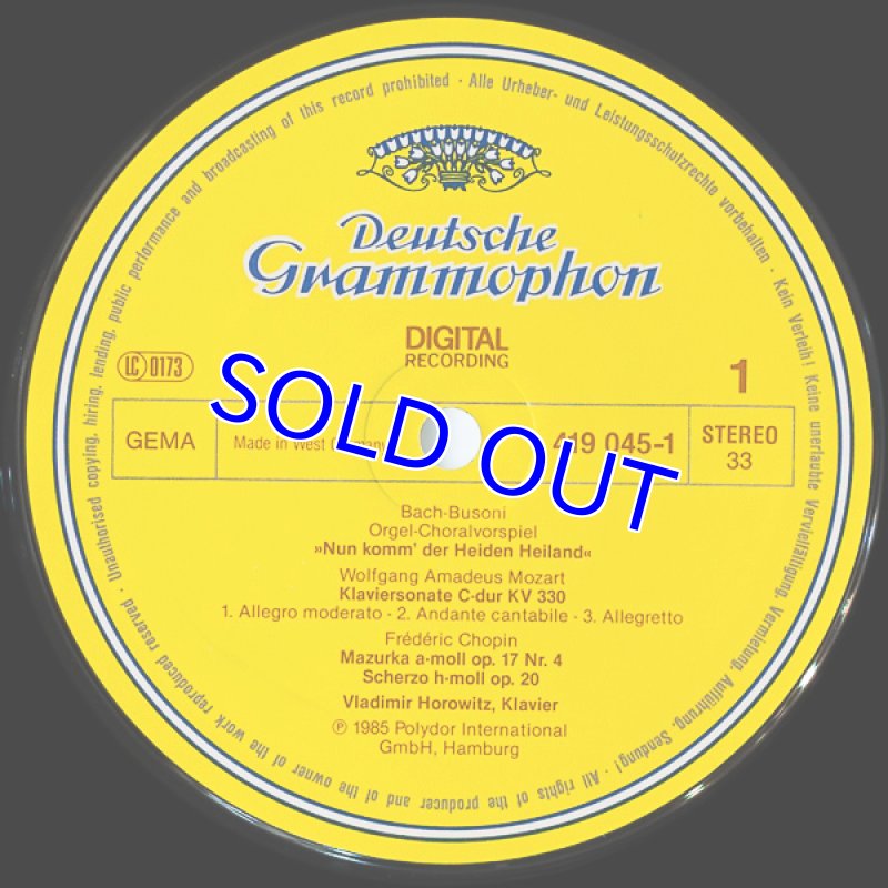 画像4: ヴラディミール・ホロヴィッツ/バッハ、ショパン、リスト他 (4)