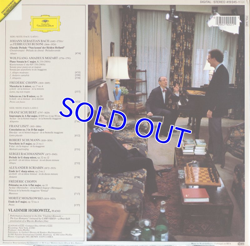 画像2: ヴラディミール・ホロヴィッツ/バッハ、ショパン、リスト他 (2)