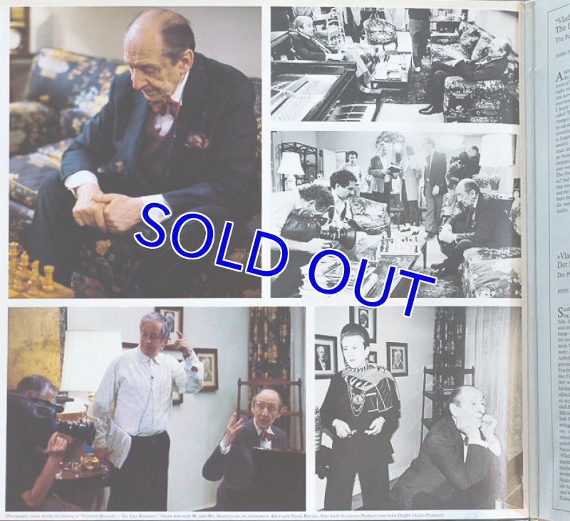 画像3: ヴラディミール・ホロヴィッツ/バッハ、ショパン、リスト他 (3)