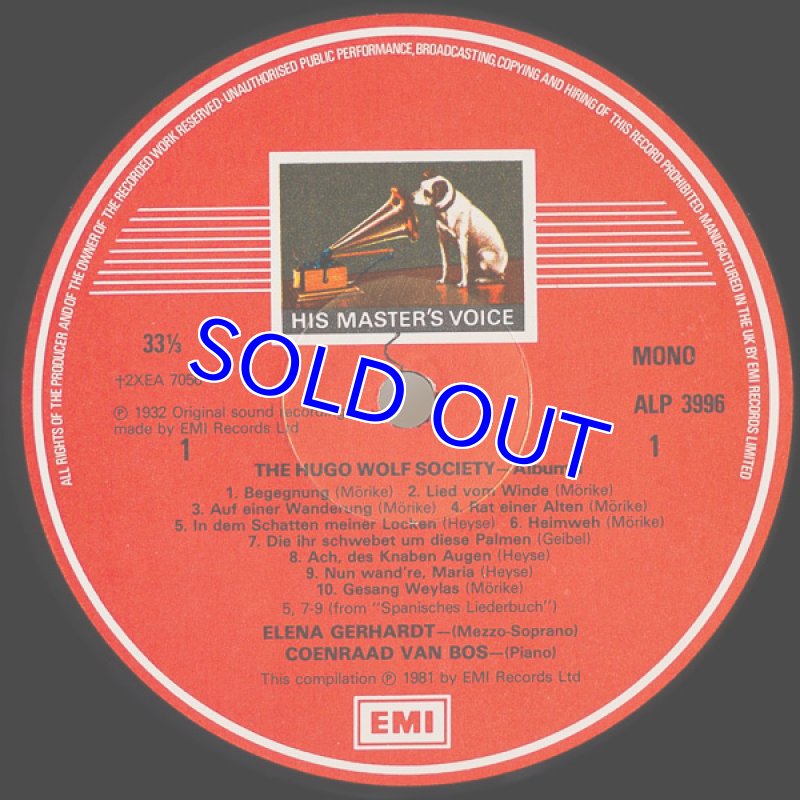 画像5: エレナ・ゲルハルト他/フーゴ・ヴォルフの世界(7LP)  (5)