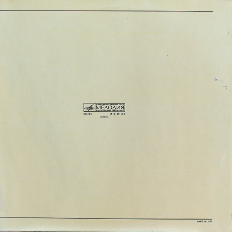 画像2: マルク・エルムレル指揮/ダルゴムイシスキー：歌劇「石の客」全3幕（2LP） (2)