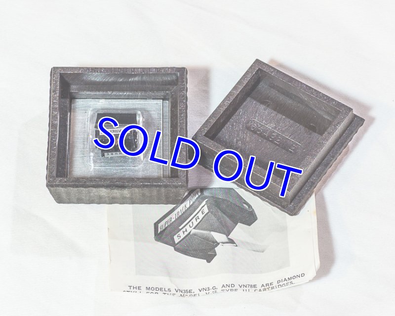 画像4: シュアーVN-35E(タイプIII交換針) (4)