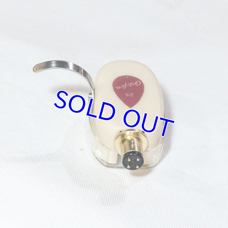 画像3: Ortofon/A25(エッグシェル) (3)