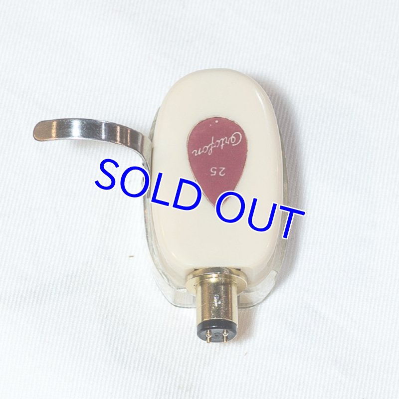 画像2: Ortofon/A25(エッグシェル) (2)