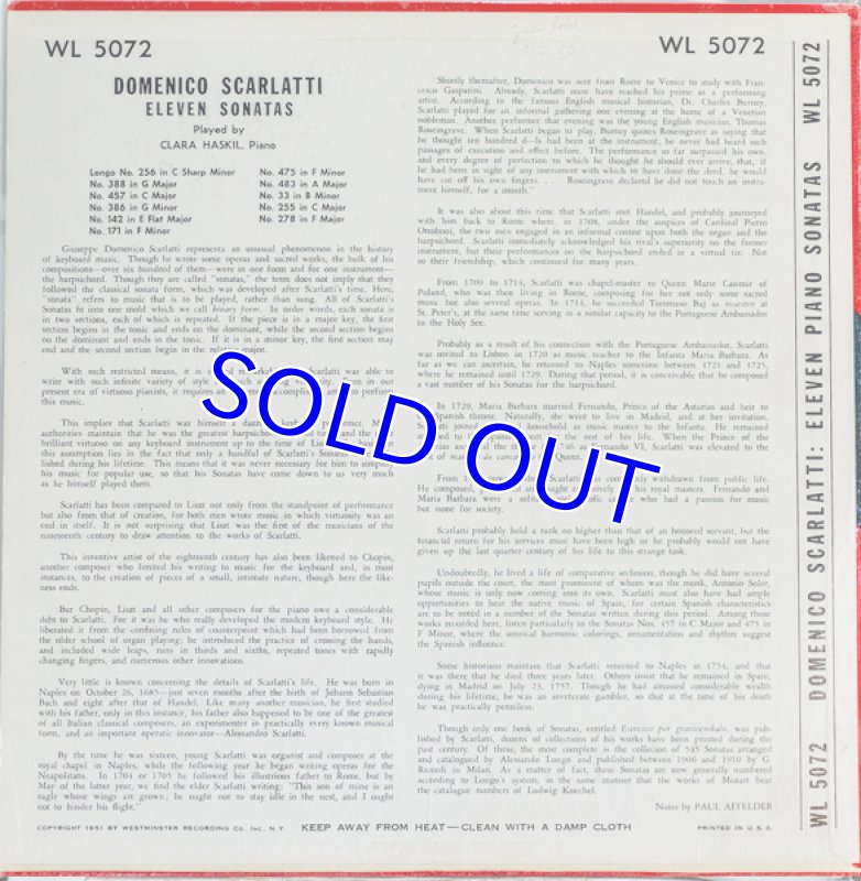 画像2: クララ・ハスキル/スカルラッティ：11のソナタ集 (2)
