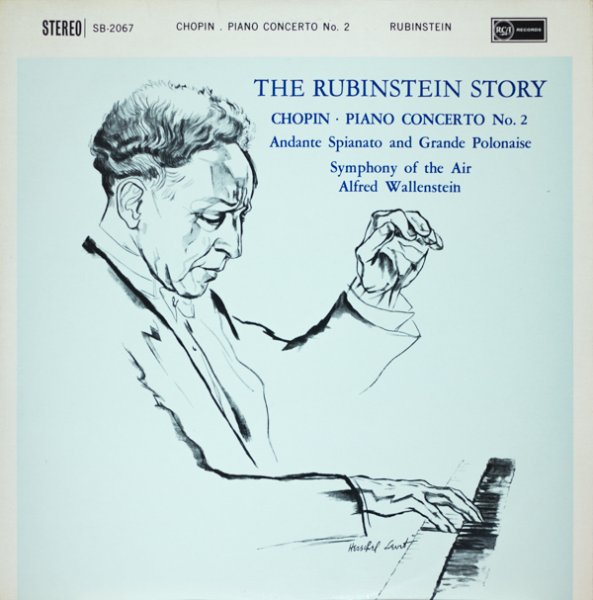画像1: アルトゥール・ルービンシュタイン/ショパン：ピアノ協奏曲第2番ヘ短調Op.21 (1)