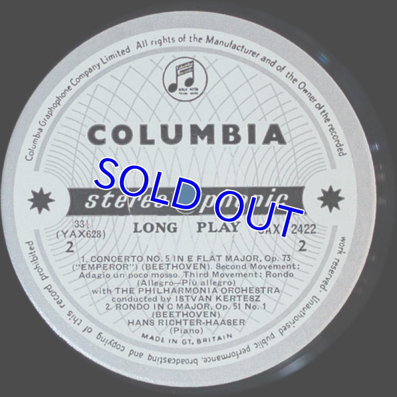画像4: ハンス・リヒター＝ハーザー/ベートーヴェン：ピアノ協奏曲第5番変ホ長調　作品73 (4)