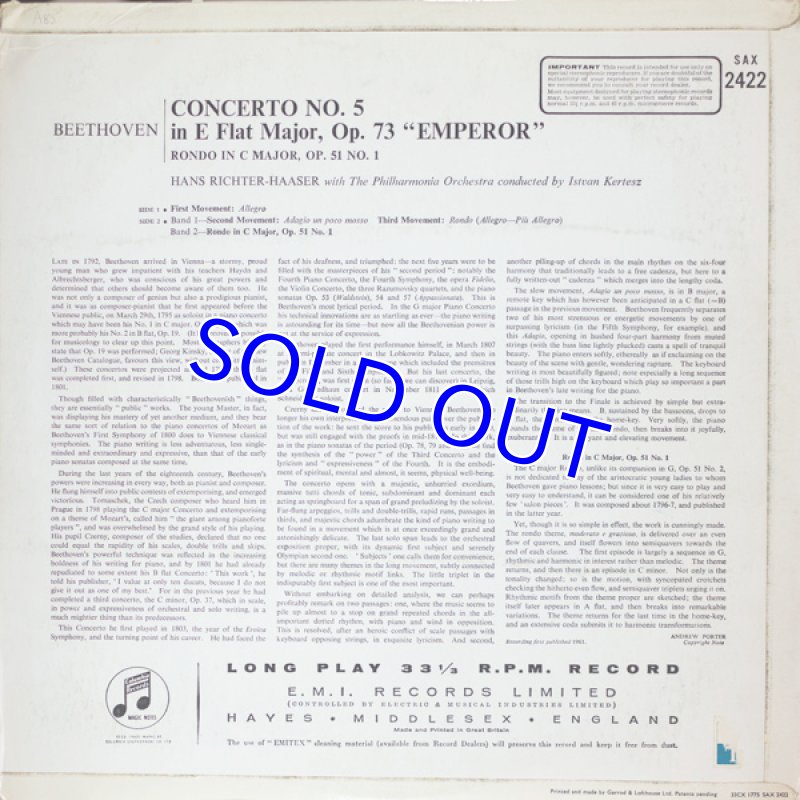 画像2: ハンス・リヒター＝ハーザー/ベートーヴェン：ピアノ協奏曲第5番変ホ長調　作品73 (2)