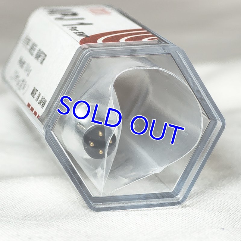 画像4: オルトフォン/APJ 1(EMT変換アダプター) (4)