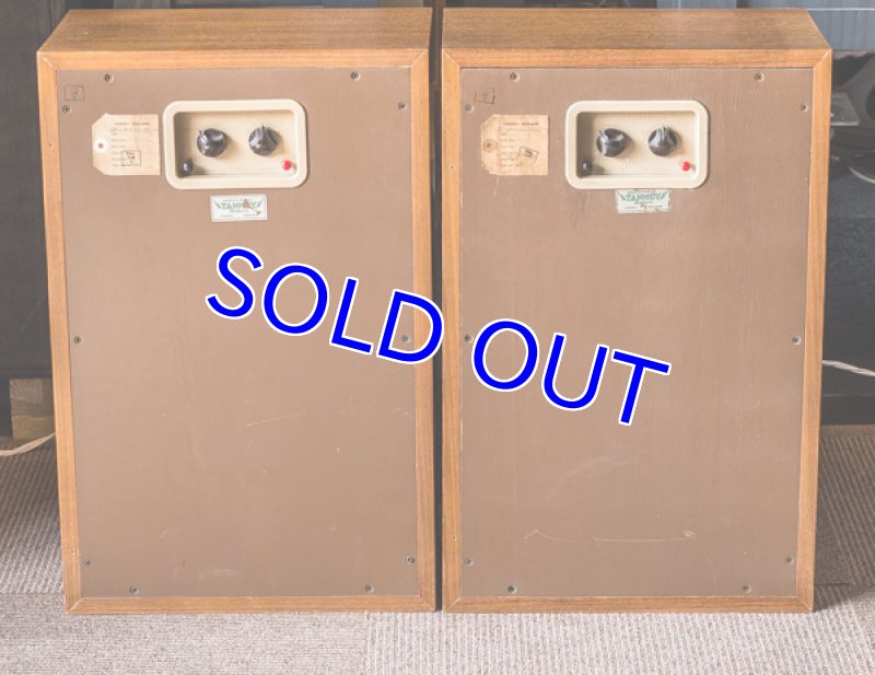 画像3: タンノイIIILZ（モニター・ゴールド） (3)