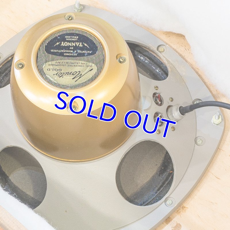 画像8: タンノイIIILZ（モニター・ゴールド） (8)