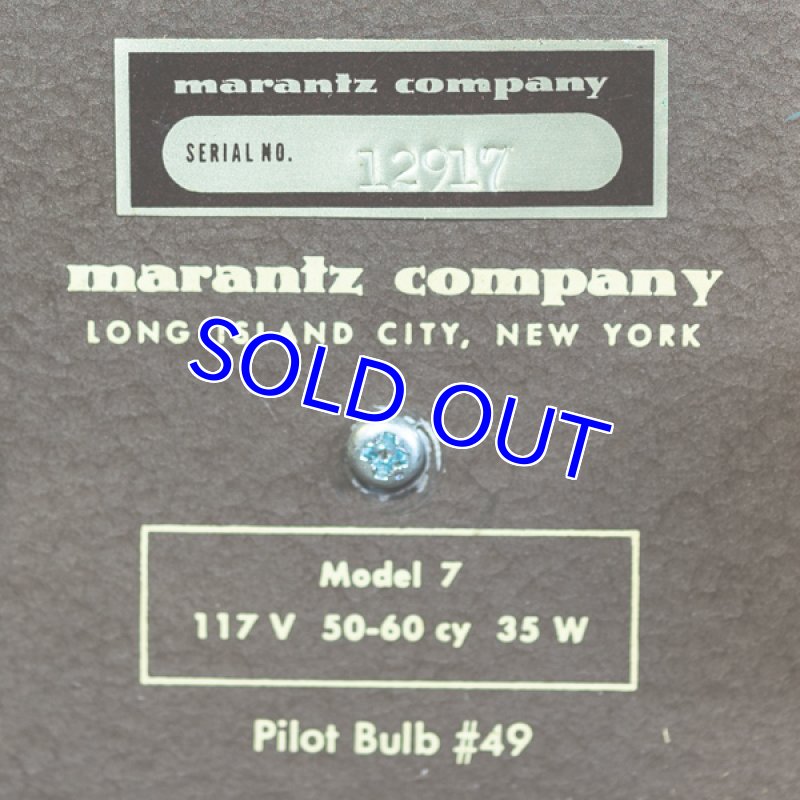 画像3: マランツ#7/シリアル:No.129172 (3)