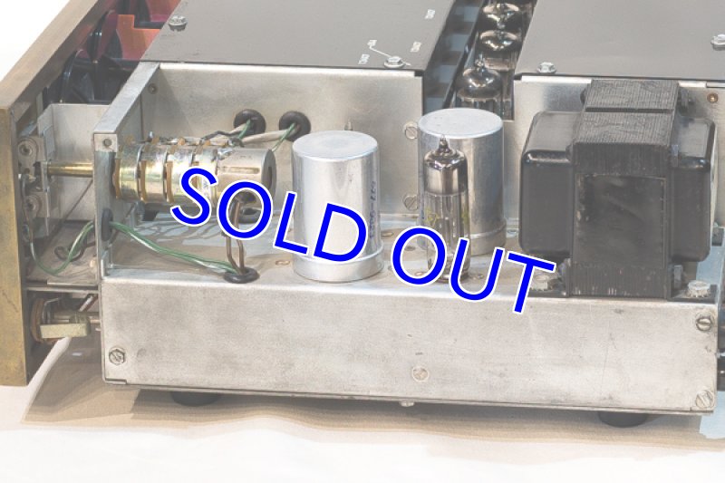 画像6: マッキントッシュC20(前期型) (6)