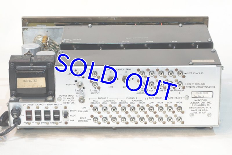 画像3: マッキントッシュC20(前期型) (3)