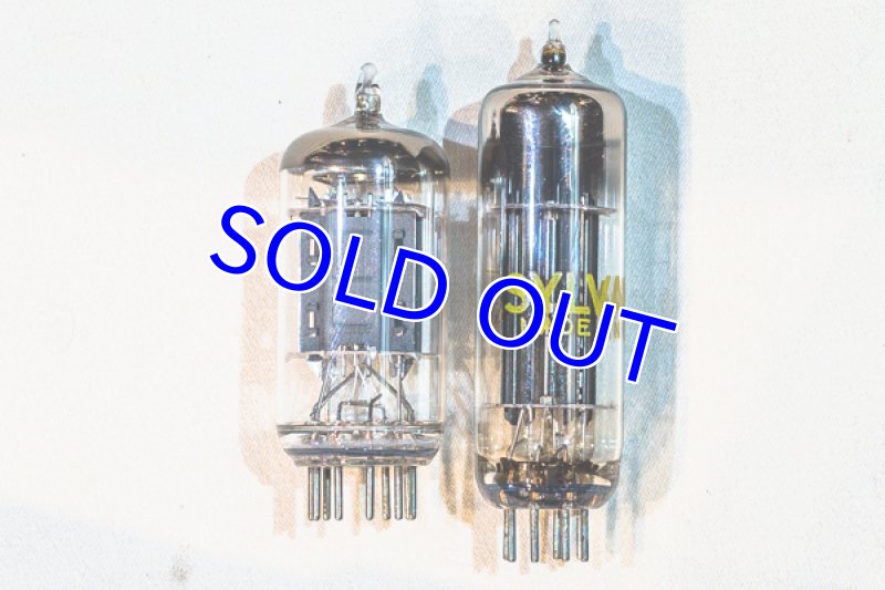 画像19: マッキントッシュC20(前期型) (19)