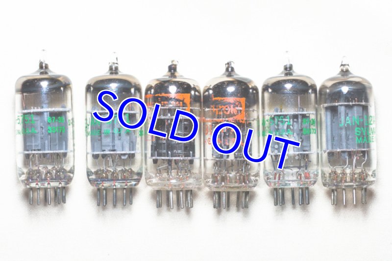 画像18: マッキントッシュC20(前期型) (18)