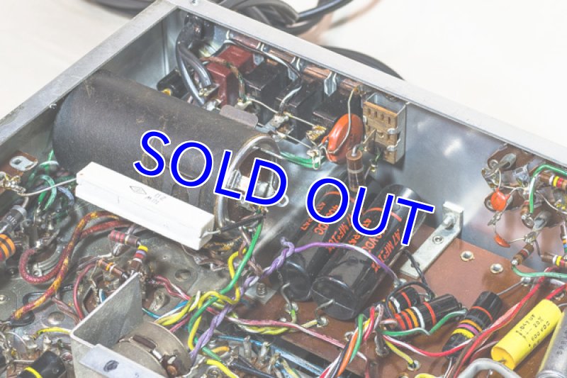 画像16: マッキントッシュC20(前期型) (16)