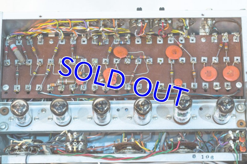 画像11: マッキントッシュC20(前期型) (11)