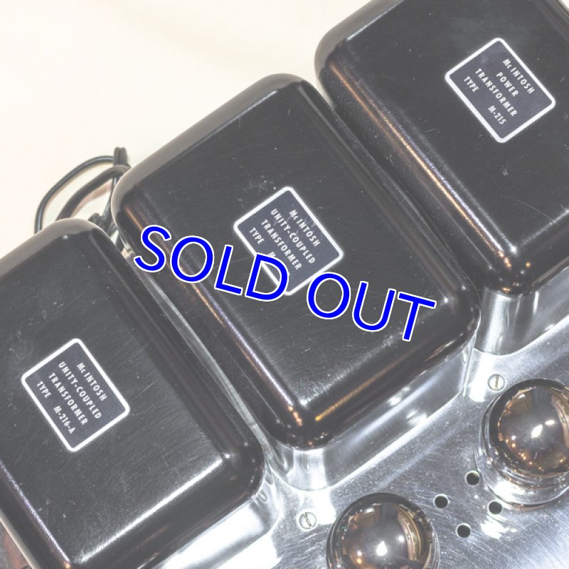 画像4: マッキントッシュMC275 (4)