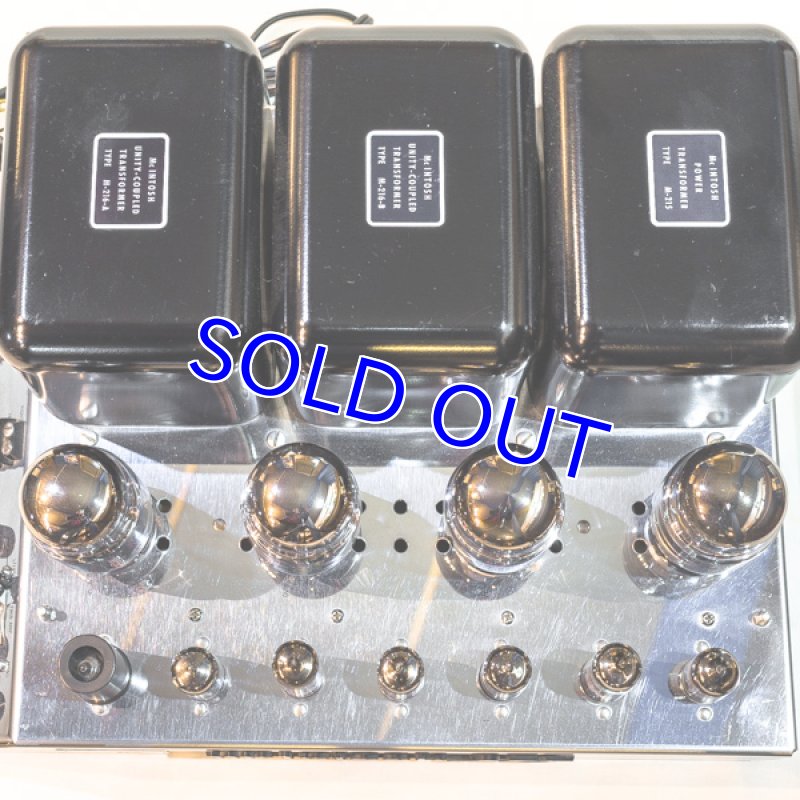 画像5: マッキントッシュMC275 (5)