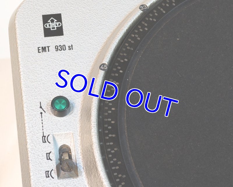 画像4: EMT930st  (4)
