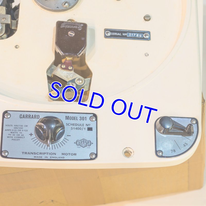 画像9: ガラード301（アイボリー） (9)