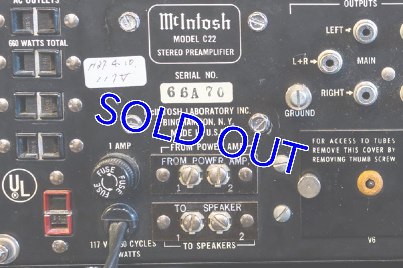 画像5: マッキントッシュC22(後期型) (5)