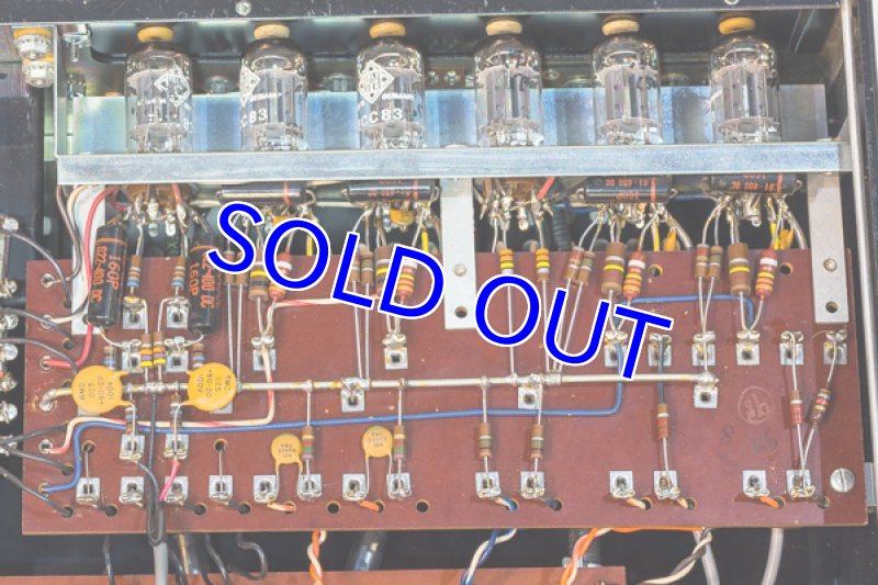 画像15: マッキントッシュC22(後期型) (15)