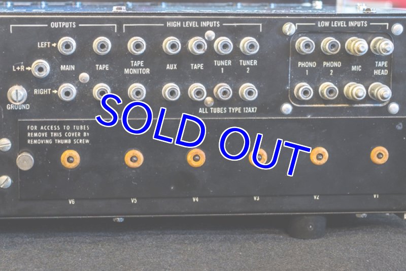 画像19: マッキントッシュC22(後期型) (19)