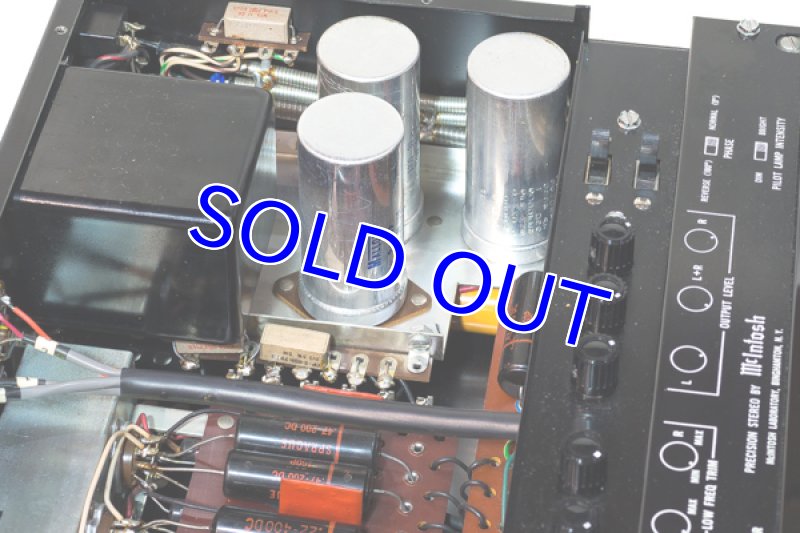 画像11: マッキントッシュC22(後期型) (11)