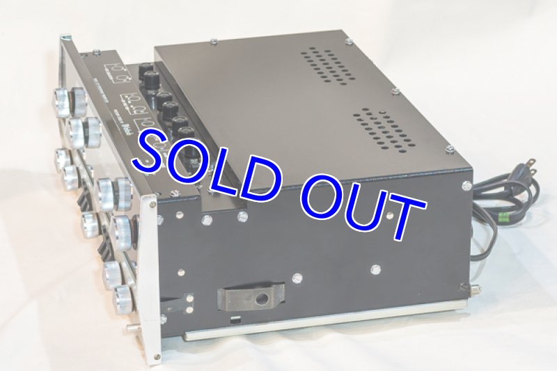 画像4: マッキントッシュC22(後期型) (4)