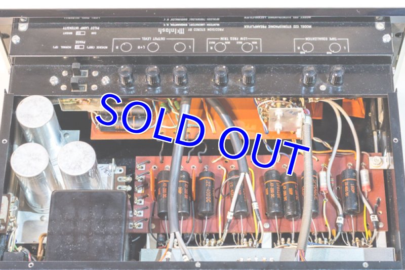 画像10: マッキントッシュC22(後期型) (10)