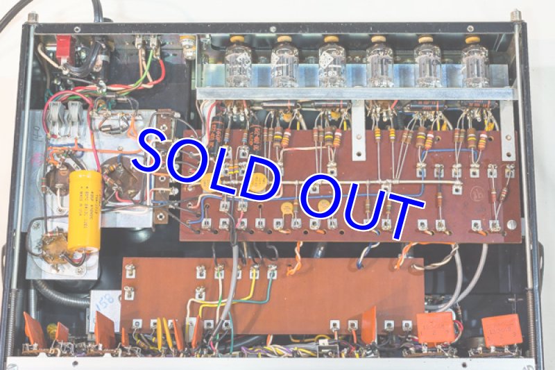 画像13: マッキントッシュC22(後期型) (13)