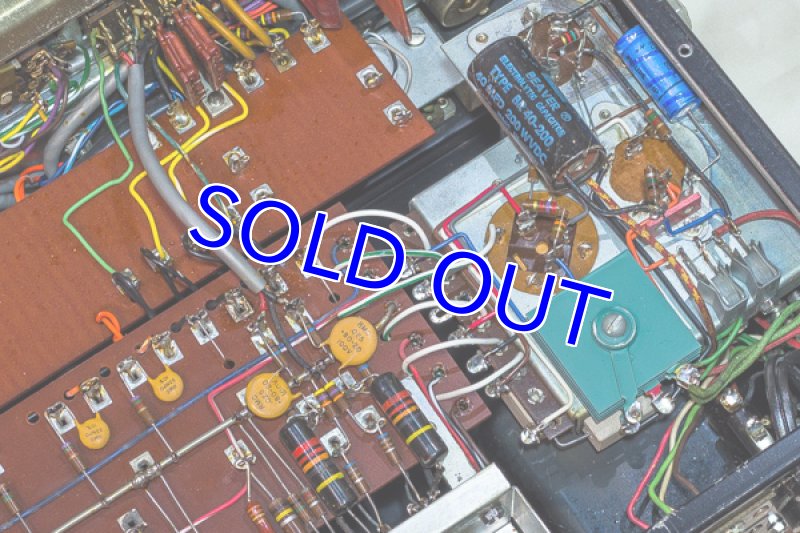 画像20: マッキントッシュC22(旧タイプ) (20)