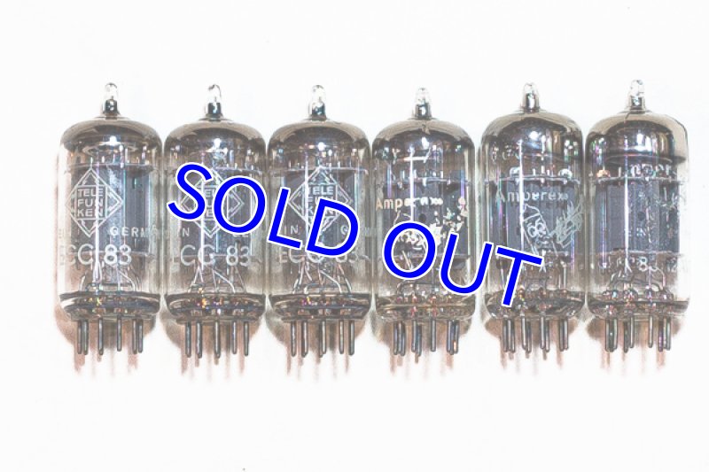 画像14: マッキントッシュC22(旧タイプ) (14)