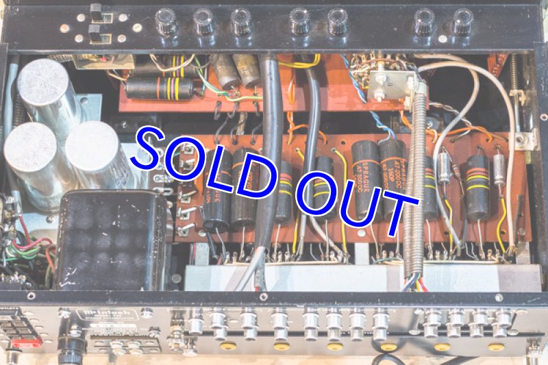 画像16: マッキントッシュC22(旧タイプ) (16)