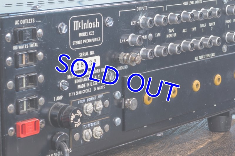 画像11: マッキントッシュC22(旧タイプ) (11)