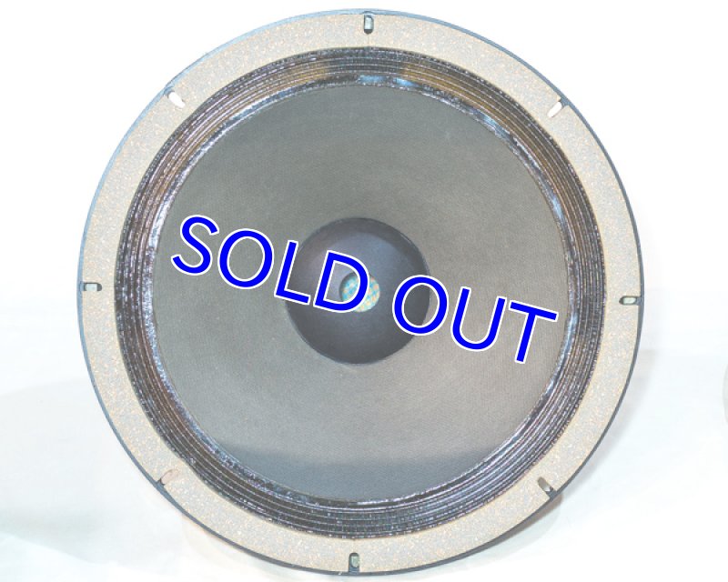 画像2: アルテック515B(ペア) (2)