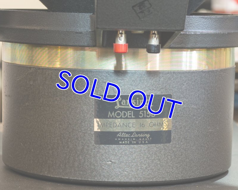 画像10: アルテック515B(ペア) (10)