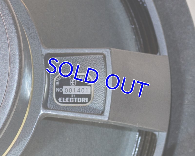 画像7: アルテック515B(ペア) (7)