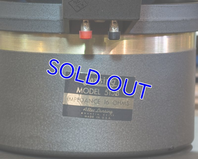 画像8: アルテック515B(ペア) (8)