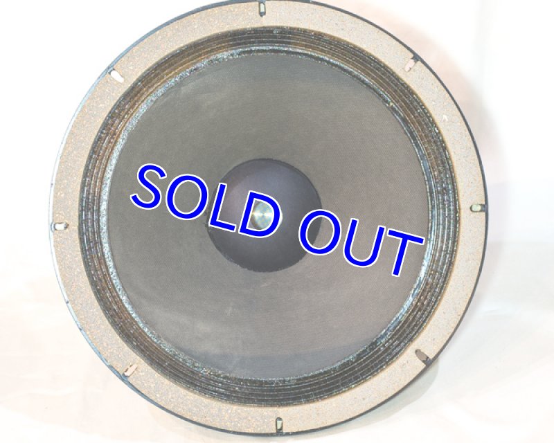 画像3: アルテック515B(ペア) (3)