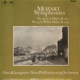クレンペラーのチャイコフスキーＬＰ２枚 Tschaikowsky - Christian Ferras, Herbert von Karajan