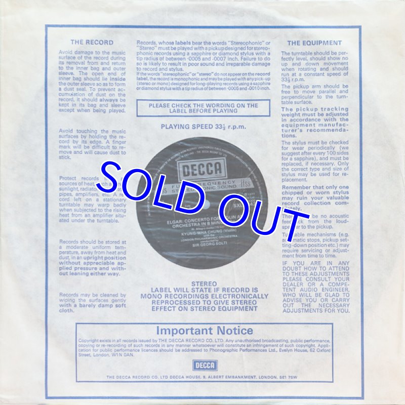 画像5: チョン・キョンファ（Vn）/エルガー：ヴァイオリン協奏曲ロ短調作品61 (5)
