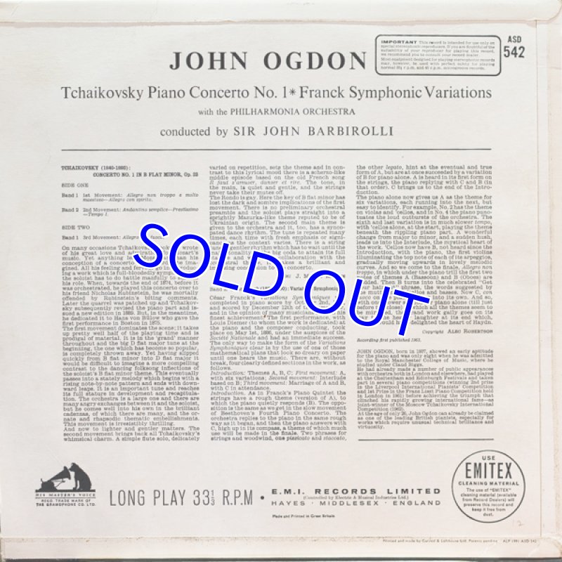 画像2: ジョン・オグドン（pf）/チャイコフスキー：ピアノ協奏曲第1番変ロ短調作品23 (2)