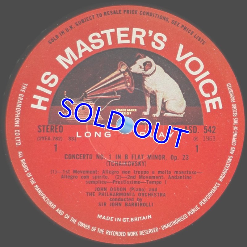画像4: ジョン・オグドン（pf）/チャイコフスキー：ピアノ協奏曲第1番変ロ短調作品23 (4)