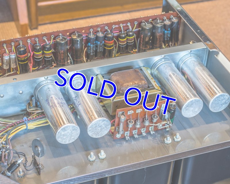 画像15: マッキントッシュMC275 (15)