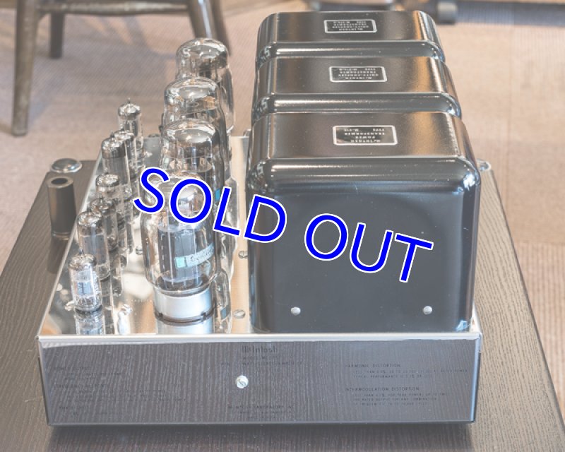 画像13: マッキントッシュMC275 (13)